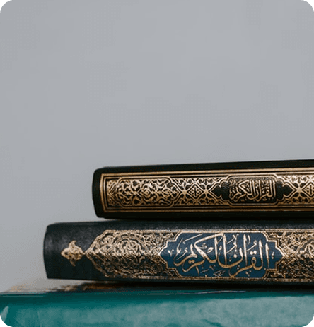 Al-Birr’s Mission